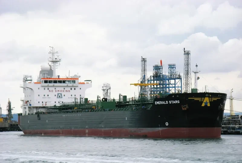 BLUE TRADER Tanker IMO 9290830