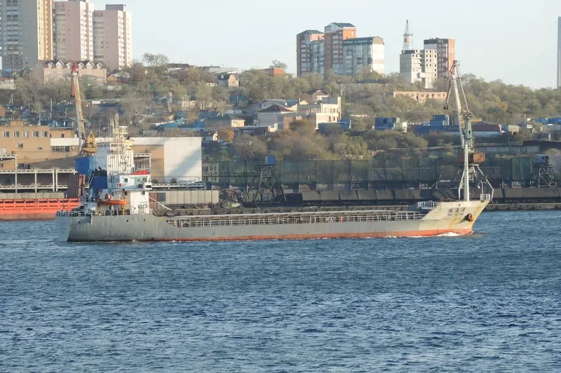 JIAN YANG HONG General Cargo IMO 9290969