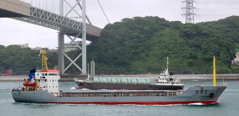 JIAN YANG HONG General Cargo IMO 9290969 photo 4
