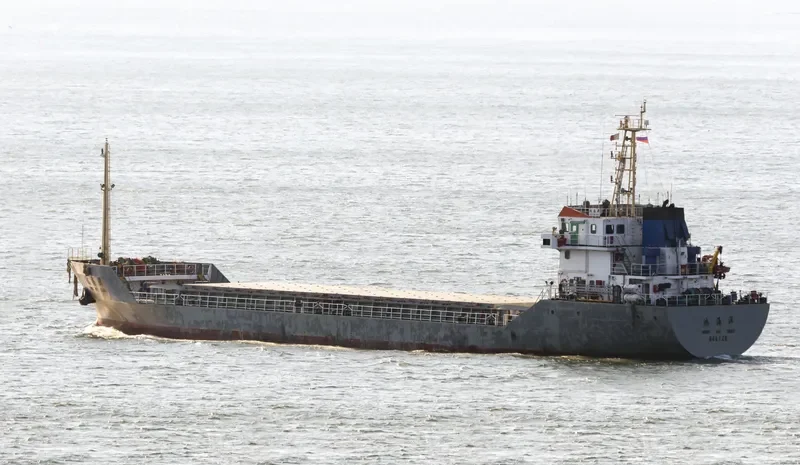JIAN YANG HONG General Cargo IMO 9290969 photo 7