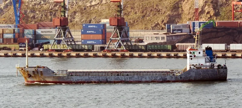 JIAN YANG HONG General Cargo IMO 9290969 photo 8