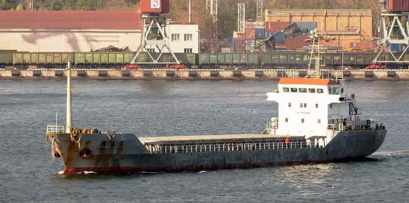 JIAN YANG HONG General Cargo IMO 9290969 photo 9
