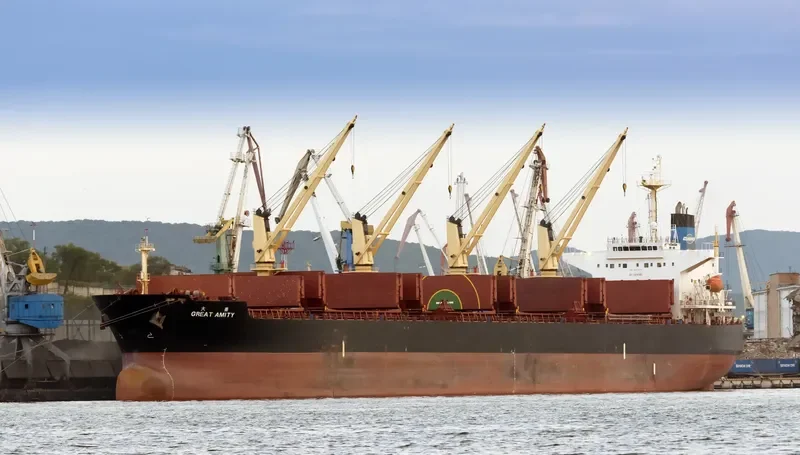 GREAT AMITY Bulk Carrier IMO 9291078