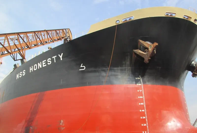 KARTINI BARUNA Bulk Carrier IMO 9291107 photo 6