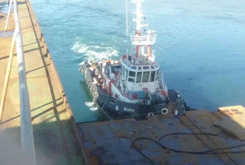 BIZON General Cargo IMO 9291145 photo 5