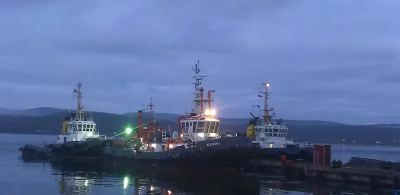 BIZON General Cargo IMO 9291145 photo 6