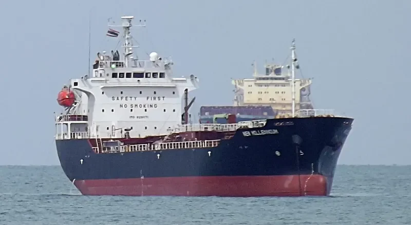 HARAPAN BARU Tanker IMO 9291171