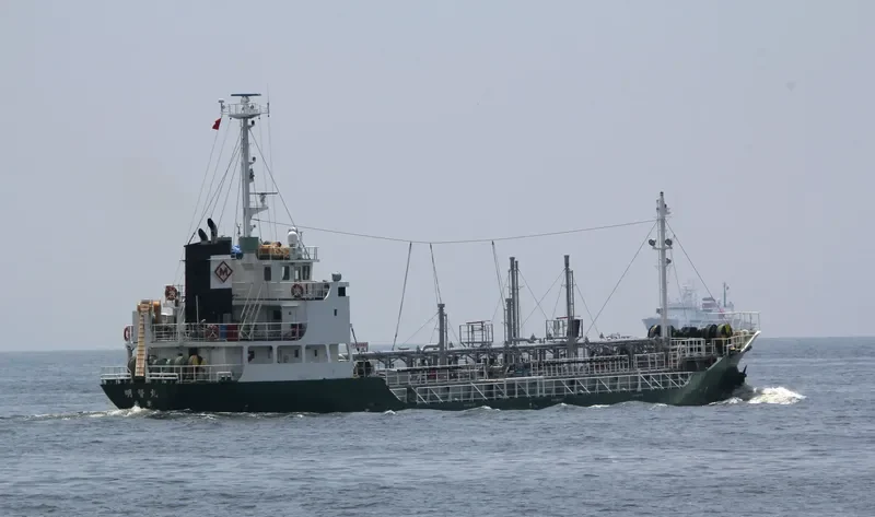 MEITOKU MARU Tanker IMO 9291298 photo 2