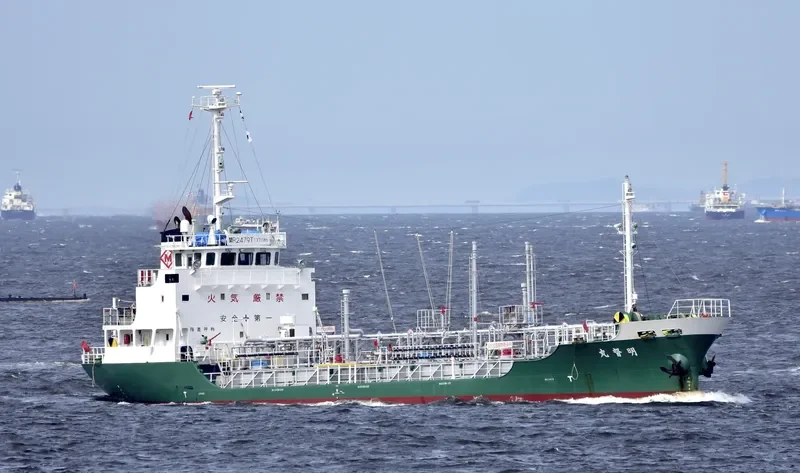 MEITOKU MARU Tanker IMO 9291298 photo 7