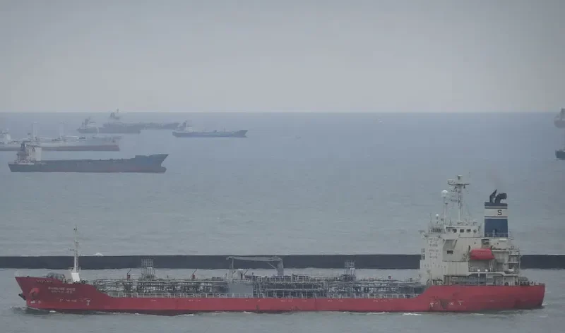 EMERYN Tanker IMO 9291315