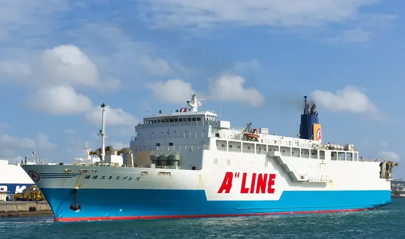 ARION JEJU Passenger Ship IMO 9291523 photo 2