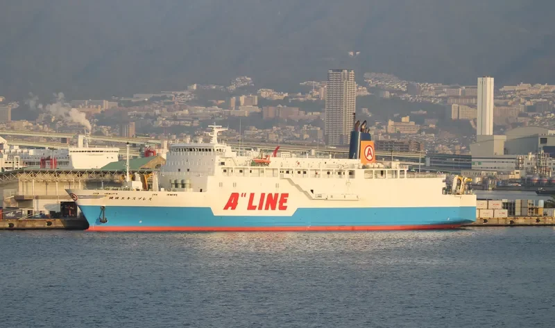 ARION JEJU Passenger Ship IMO 9291523 photo 3