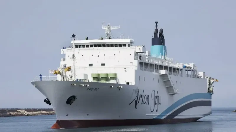 ARION JEJU Passenger Ship IMO 9291523 photo 10