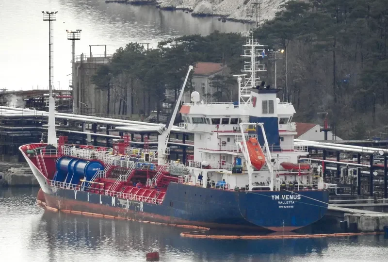YM VENUS Tanker IMO 9291585 photo 5