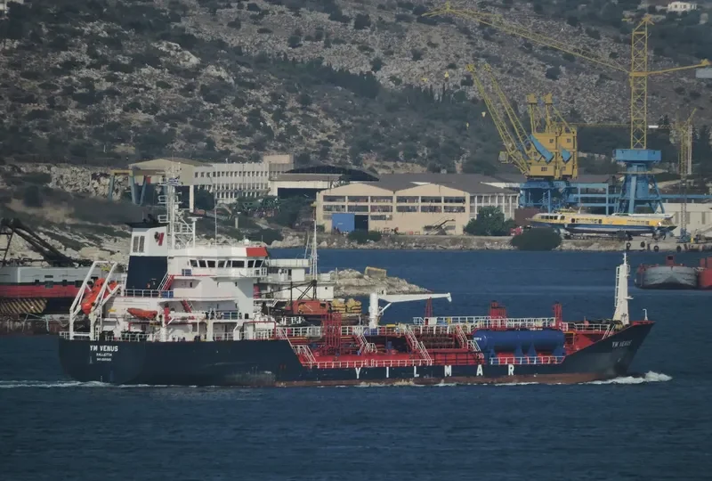 YM VENUS Tanker IMO 9291585 photo 7