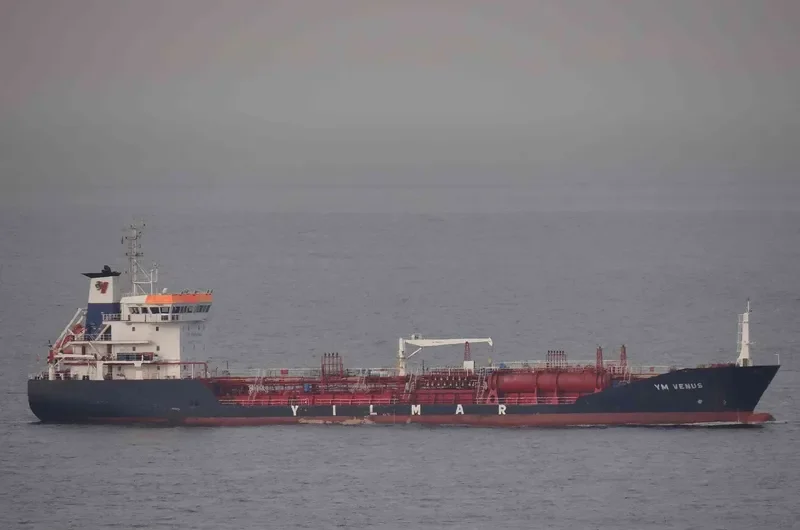YM VENUS Tanker IMO 9291585 photo 8
