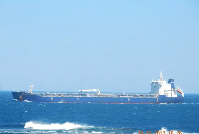 TEATRALNY BRIDGE Tanker IMO 9292058 photo 4