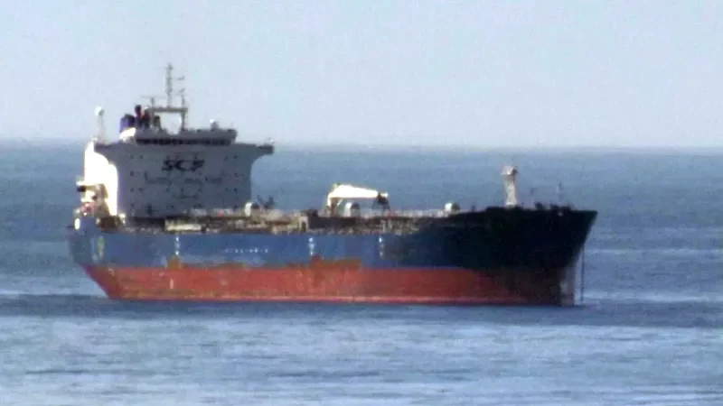 TEATRALNY BRIDGE Tanker IMO 9292058 photo 8