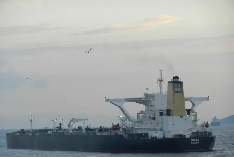 FRONT FORCE Tanker IMO 9292163 photo 5