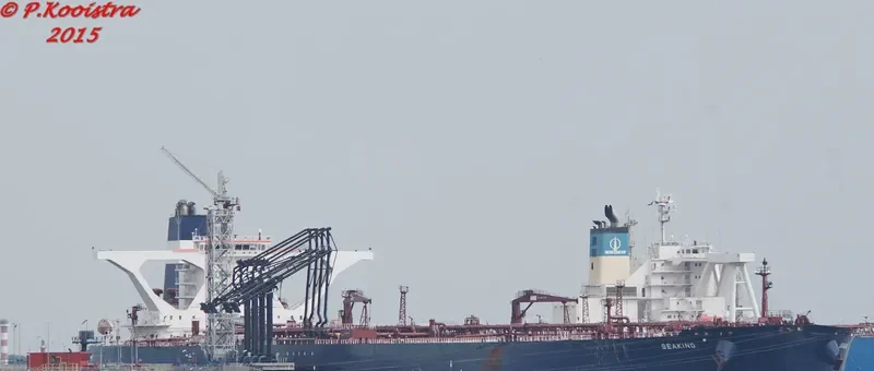 SEAKING Tanker IMO 9292187 photo 3