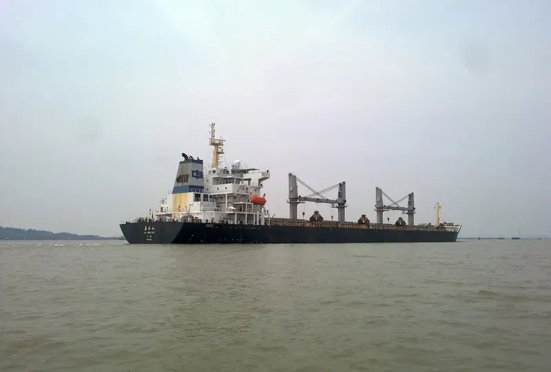 JIA YONG SHAN Bulk Carrier IMO 9292400 photo 3