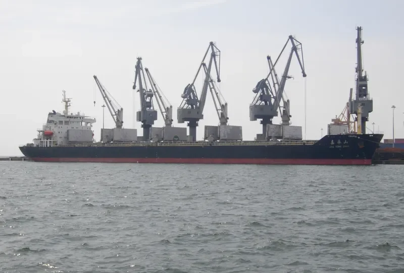JIA YONG SHAN Bulk Carrier IMO 9292400 photo 6