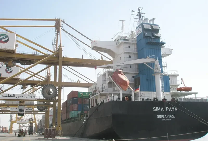 AS FLORA Container Ship IMO 9292462 photo 5