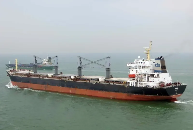 JIA HE SHAN Bulk Carrier IMO 9292539