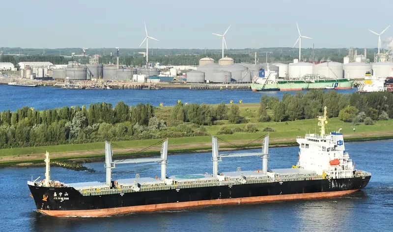 JIA NING SHAN Bulk Carrier IMO 9292553 photo 3