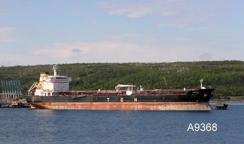 AFRODITE Tanker IMO 9292620 photo 5