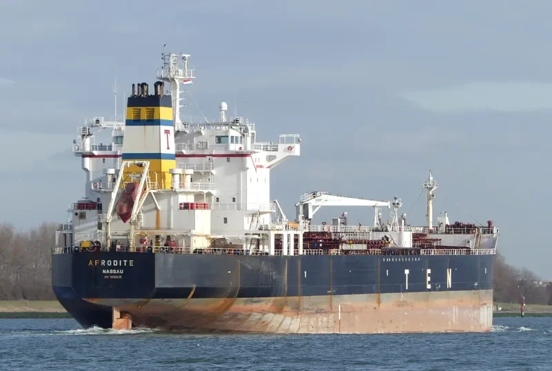 AFRODITE Tanker IMO 9292620 photo 8