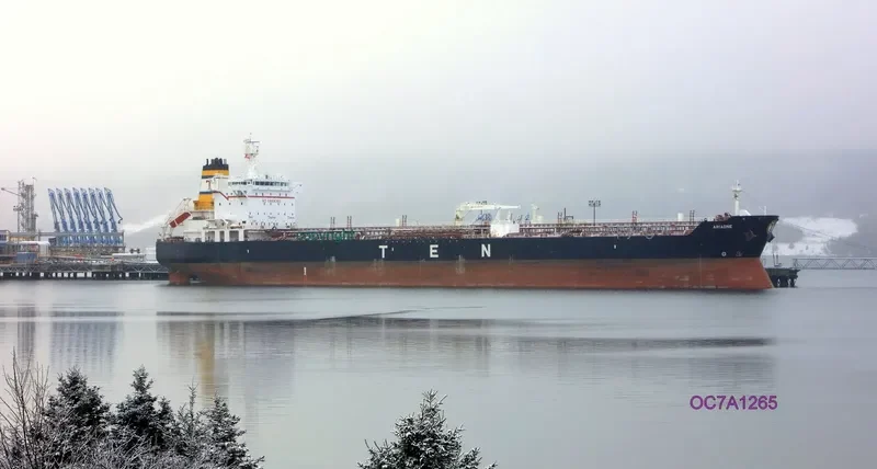 ARIADNE Tanker IMO 9292967 photo 5