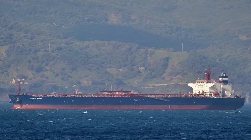 S PUMA Tanker IMO 9293002 photo 4