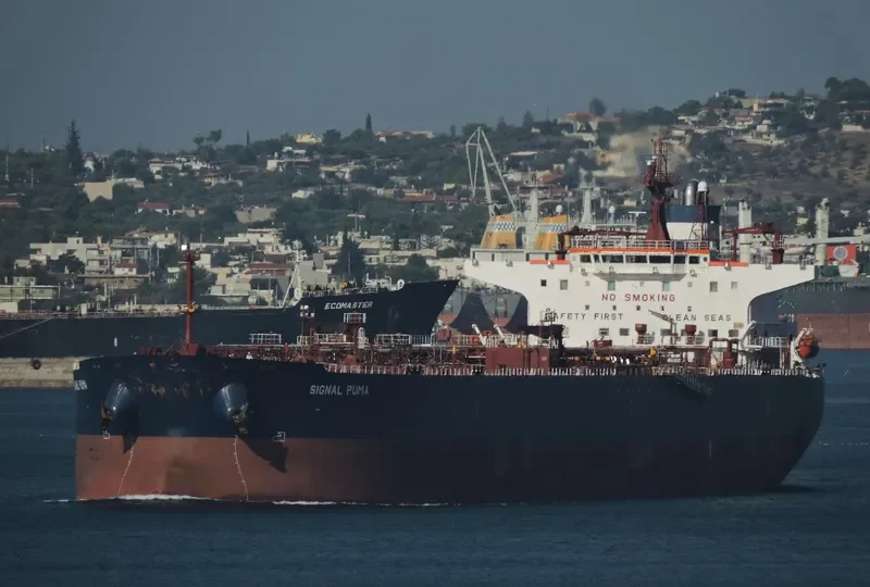 S PUMA Tanker IMO 9293002 photo 6