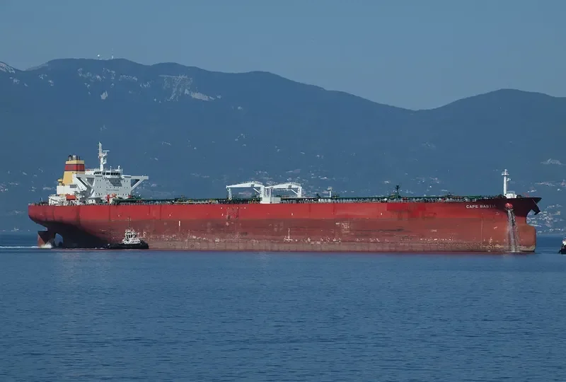 CONCORD Tanker IMO 9293129 photo 8
