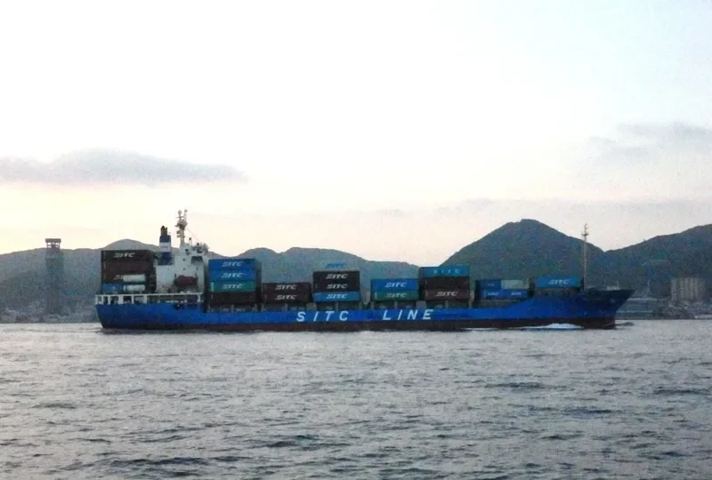 SITC KOBE Container Ship IMO 9293557 photo 2