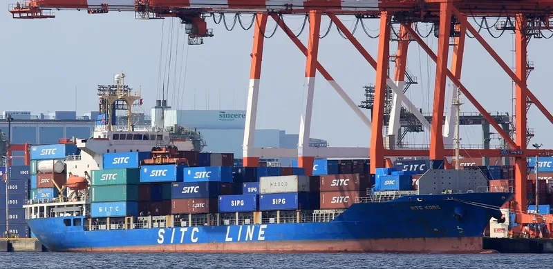 SITC KOBE Container Ship IMO 9293557 photo 4