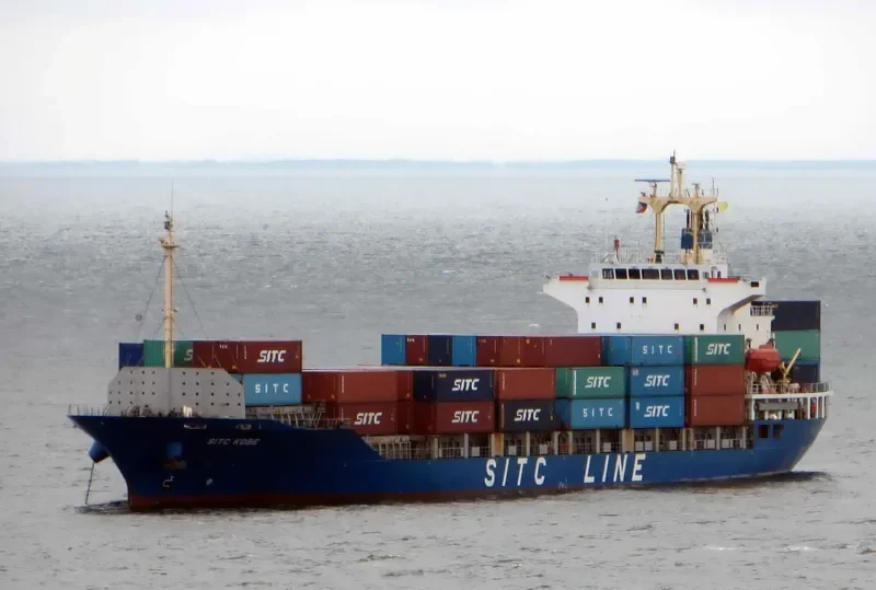 SITC KOBE Container Ship IMO 9293557 photo 7