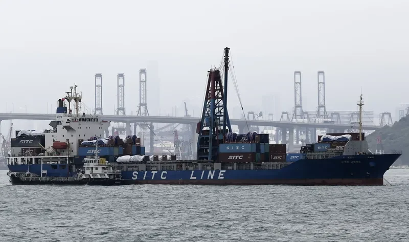 SITC KOBE Container Ship IMO 9293557 photo 9