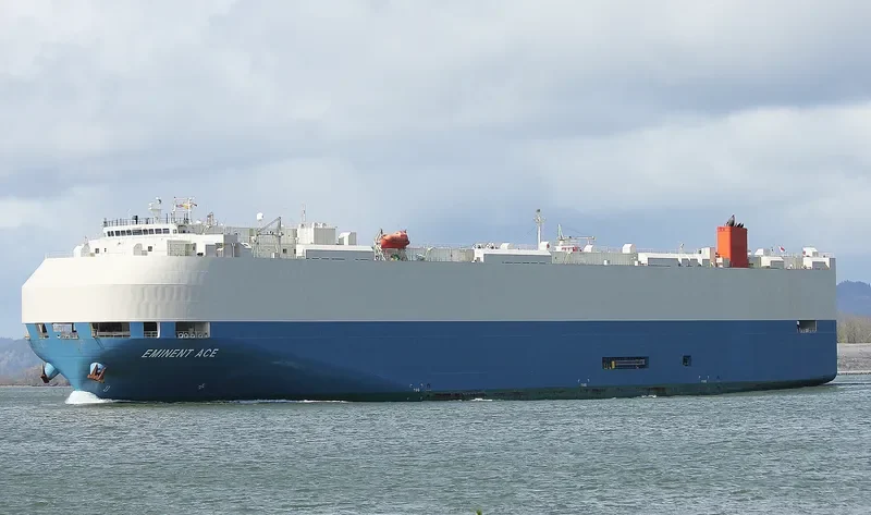 EMINENT ACE General Cargo IMO 9293571 photo 4