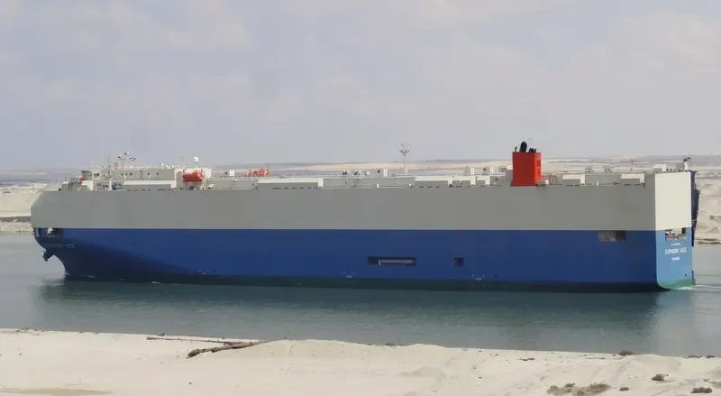 EUPHONY ACE General Cargo IMO 9293595 photo 6