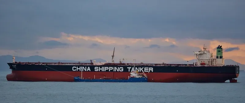 XIN JIN YANG Tanker IMO 9294068 photo 2
