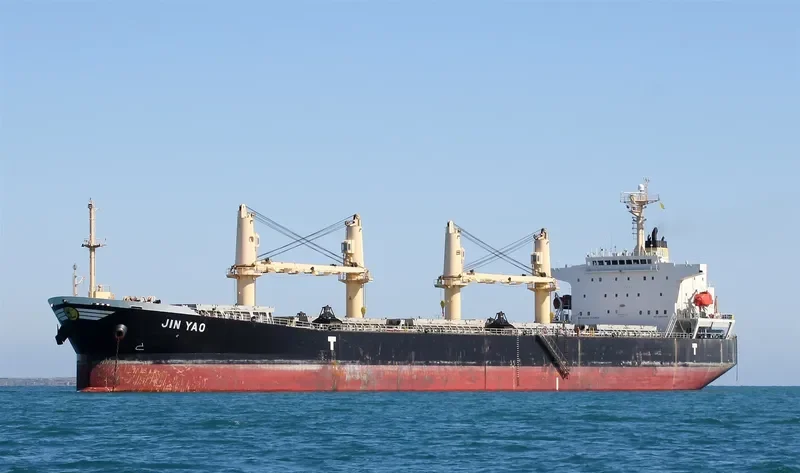 JIN YAO Bulk Carrier IMO 9294214 photo 3