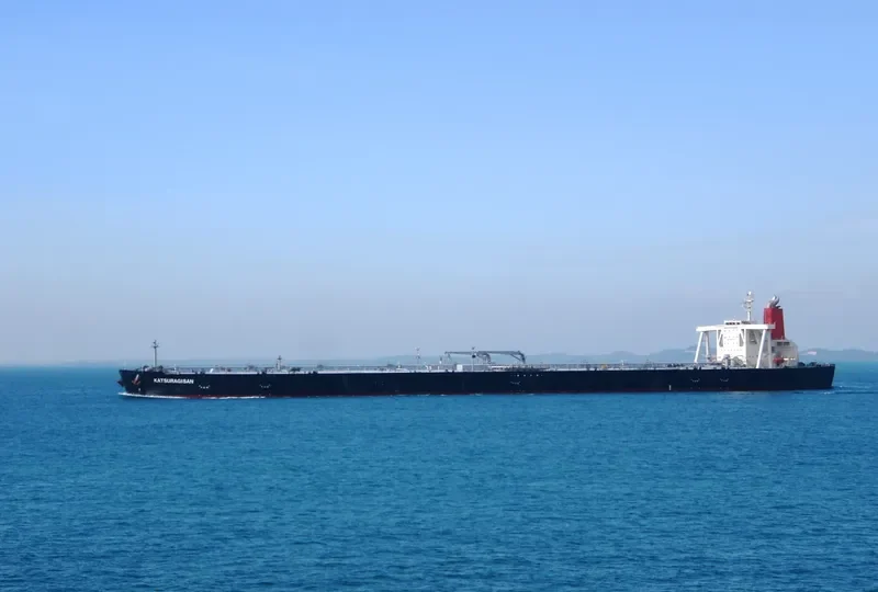 KATSURAGISAN Tanker IMO 9294240