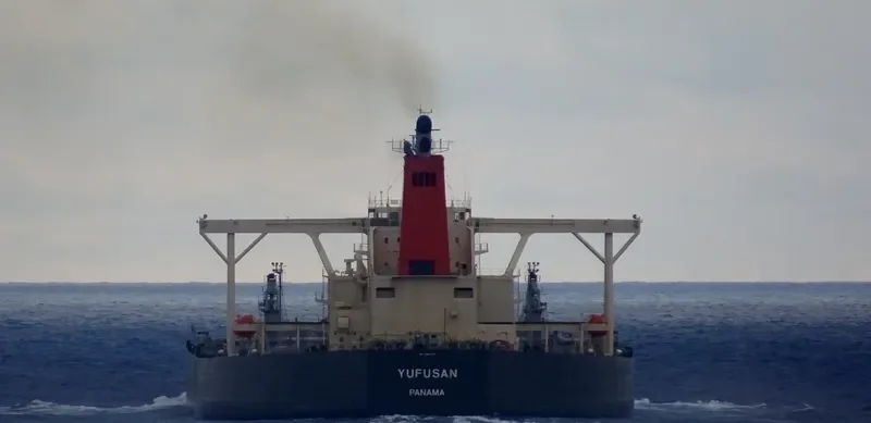 YUFUSAN Tanker IMO 9294329 photo 2