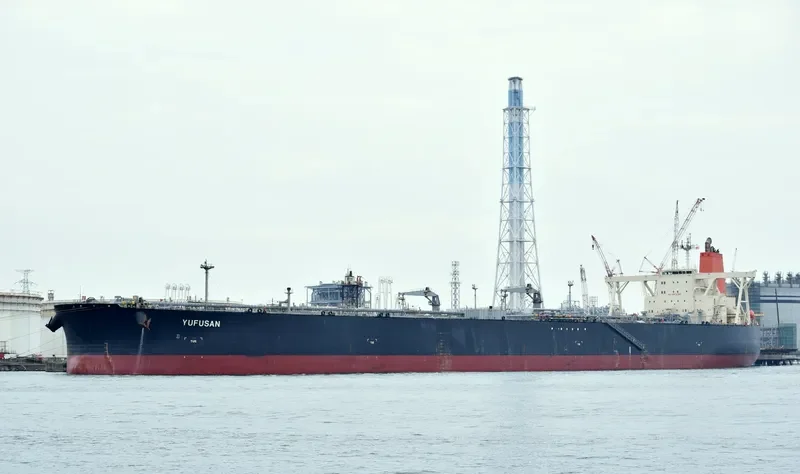 YUFUSAN Tanker IMO 9294329 photo 3