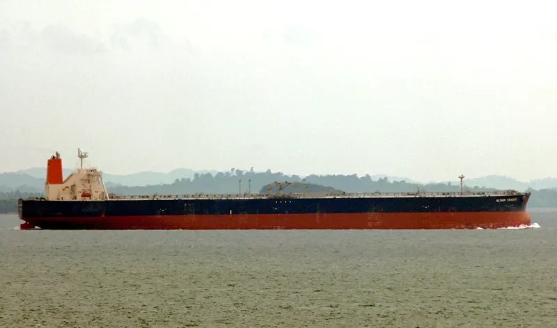 ALTAIR TRADER Tanker IMO 9294331 photo 5