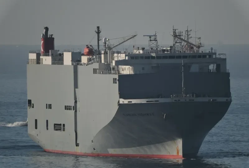 TIANJIN HIGHWAY General Cargo IMO 9294355 photo 10