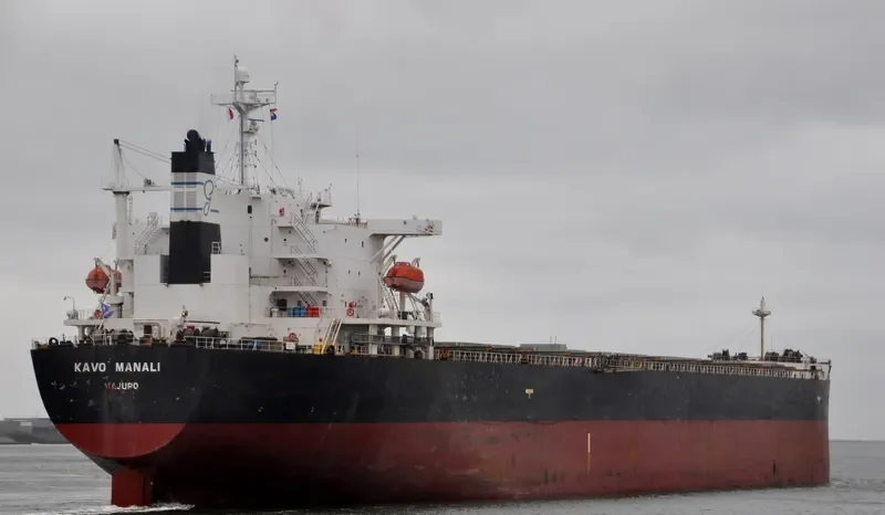 IVESTOS I Bulk Carrier IMO 9294472 photo 3