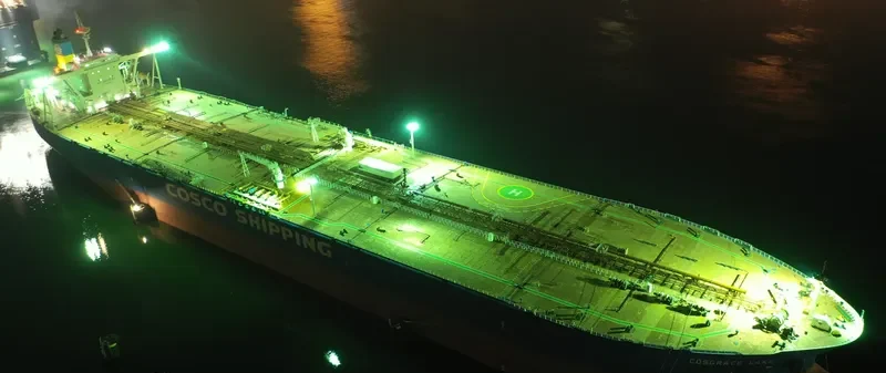 COSGRACE LAKE Tanker IMO 9294587 photo 4